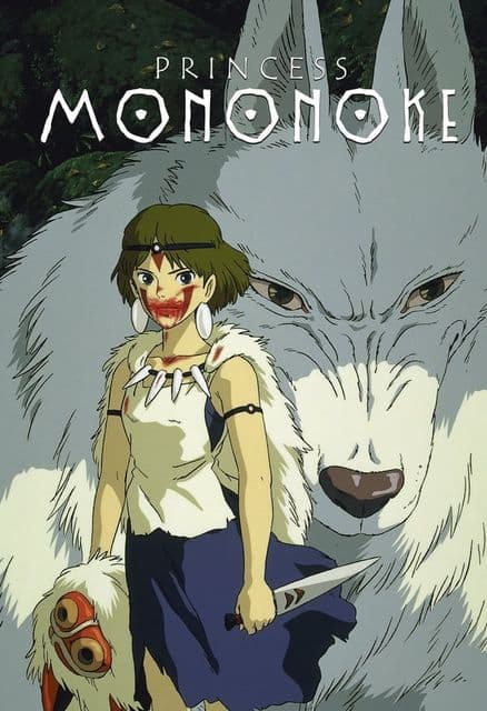 Princezna Mononoke (Ghibli)
